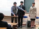 セミナーの様子２