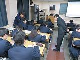 在り方生き方教育２