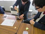鹿革キーホルダー２