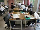 授業風景総合実践