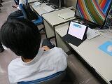 様子１