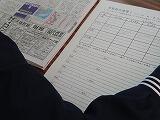 体験授業家庭科
