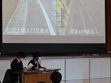 交通安全教室１