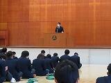 ３学期始業式