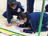 学年レク４