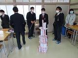進路ガイダンス２