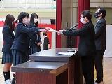 資格表彰2 資格表彰2