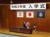 入学式１