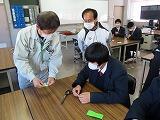 １年お守り作成２