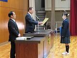表彰式１