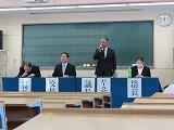 総会２