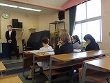 総会４