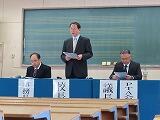 総会１
