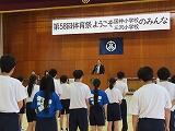 体育祭開会式２