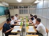 記念誌部会