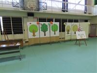 イベント６