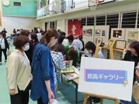 イベント１０