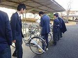 自転車点検